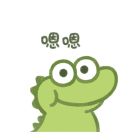 QQ头像