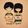 吉林网友79041