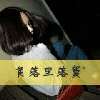 QQ头像