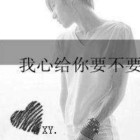 QQ头像