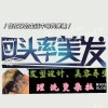澳门网友74003