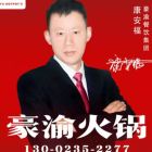 QQ头像
