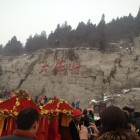 QQ头像