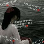 QQ头像