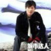 安徽网友55060