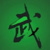 山西网友78428