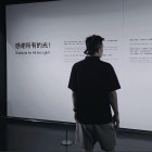 QQ头像