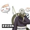 a压力
