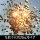 QQ头像