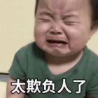 QQ头像