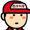 QQ23488828
