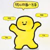 湖南网友30044