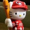青海网友64554