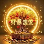 QQ头像