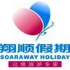 河北网友42936