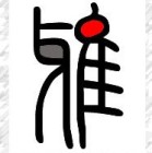 QQ头像