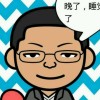 随意