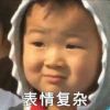 用户头像图片
