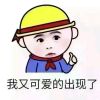 广西网友96817