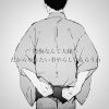 新疆网友86794