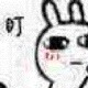 yw2394943876的头像-无忧免费游戏网