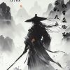 233fun的头像-无忧免费游戏网