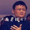 江西网友10434