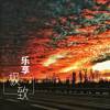 陕西网友60387