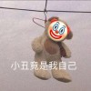 黑龙江网友40170