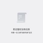 QQ头像