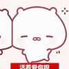 香港网友65506