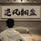 QQ头像