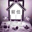QQ头像
