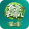 天津网友74543