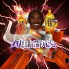 zrooooo的头像-无忧免费游戏网