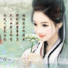 贵州网友87300