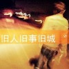 天津网友55045