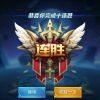 重庆网友21331