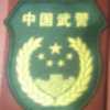 山西网友92976