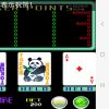 上海网友77401