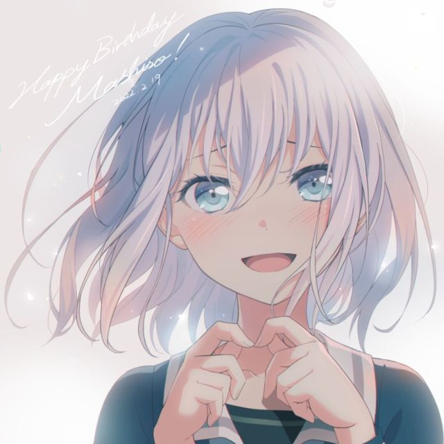 QQ Email Avatar