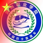 QQ头像