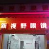 评论头像