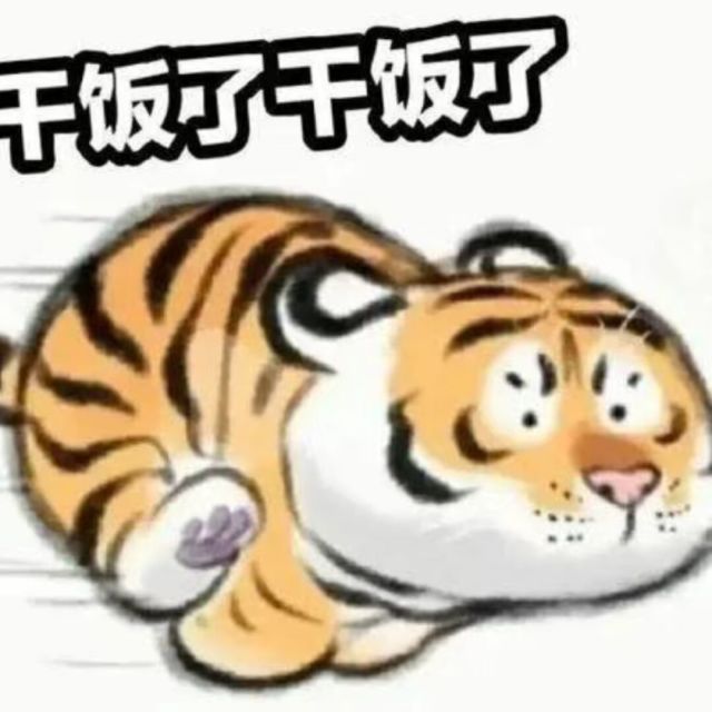 QQ Email Avatar