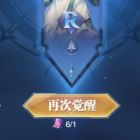 QQ头像