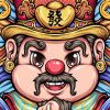 访客