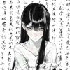 郁李的头像-无忧免费游戏网