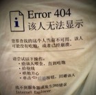 QQ头像
