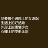 海南网友27025