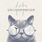 QQ头像